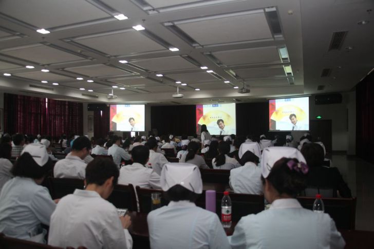 我院舉辦《中層干部領導能力提升培訓班》——《北京大學燕園醫院管理遠程直播課堂》.JPG