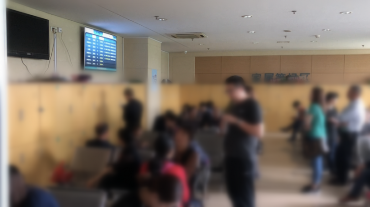 微信圖片_20180426100411_副本.png