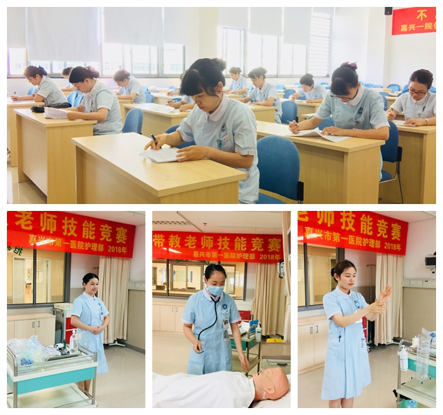 光影魔術手拼圖.jpg