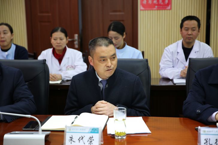 普定醫院朱代榮院長.JPG