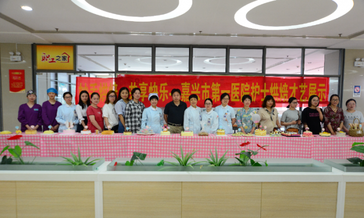 5月4日崗員參加護士節系列活動---烘焙活動115.png