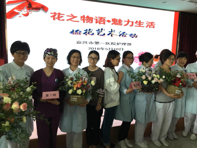 5月9日崗員參加護士節系列活動--插花活動75.png