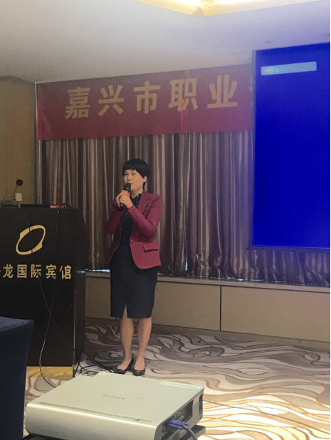 9-30危重癥護理專業委員會962.png