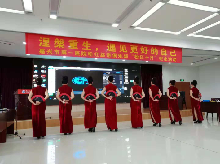 “粉紅十月”紀念活動：涅槃重生，遇見更好的自己487.png