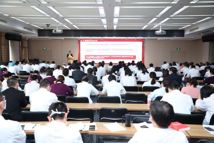嘉一學習十九屆六中全會 (2).JPG