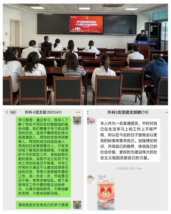 光影魔術手拼圖2.jpg